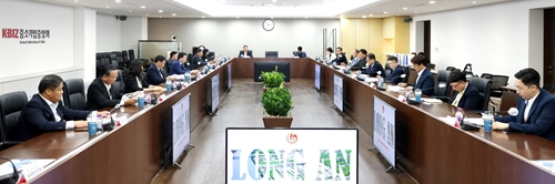 Long An xúc tiến đầu tư với Liên đoàn Doanh nghiệp vừa và nhỏ Hàn Quốc KBIZ tại Hàn Quốc