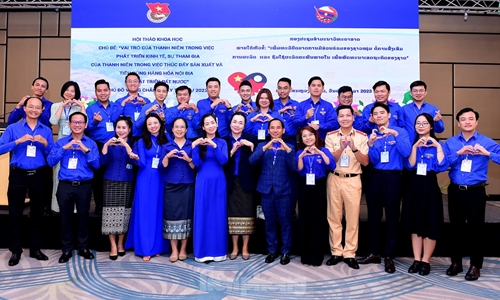Thanh niên hai nước Việt - Lào hợp tăng cường hợp tác chiều sâu, thiết thực, hiệu quả