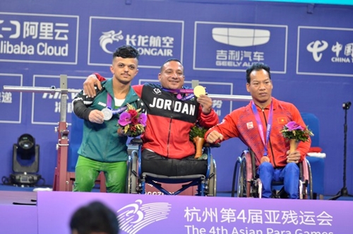 Asian Para Games 2023 Lực sĩ Lê Văn Công mang về tấm huy chương đầu tiên