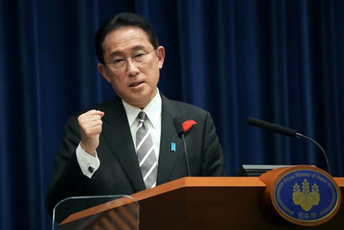 Thủ tướng Nhật Bản đề ra mục tiêu thúc đẩy kinh tế