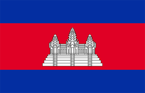 Điện, Thư chúc mừng kỷ niệm 70 năm Ngày Độc lập Vương quốc Campuchia