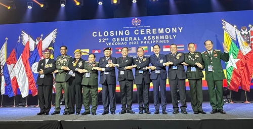 Đại hội Liên đoàn Cựu chiến binh các nước ASEAN lần thứ 22