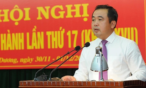 Hội nghị lần thứ 17 Ban Chấp hành Đảng bộ tỉnh Hải Dương khóa XVII