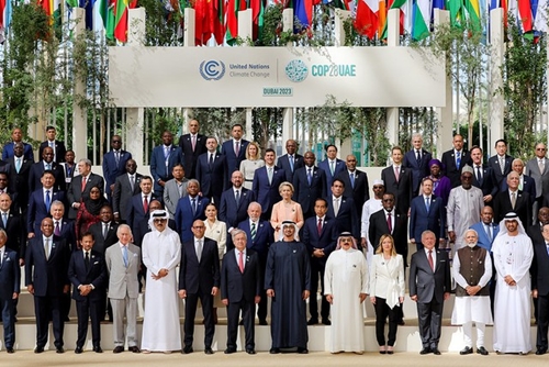 Thủ tướng dự Lễ khai mạc Hội nghị Thượng đỉnh hành động khí hậu thế giới COP28