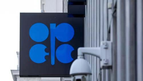 Brazil sẽ gia nhập OPEC+ vào năm tới