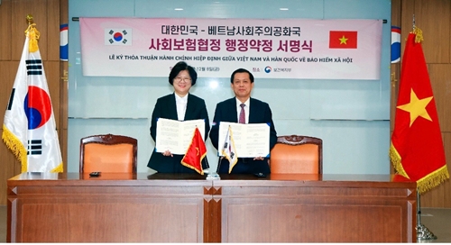 Việt Nam - Hàn Quốc ký kết Thỏa thuận hành chính thực hiện Hiệp định về bảo hiểm xã hội