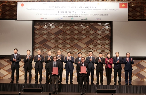 FPT ký kết hợp tác thúc đẩy chuyển đổi số với hai doanh nghiệp Nhật Bản