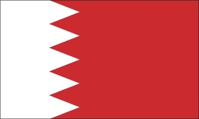 Điện mừng Quốc khánh Vương quốc Bahrain