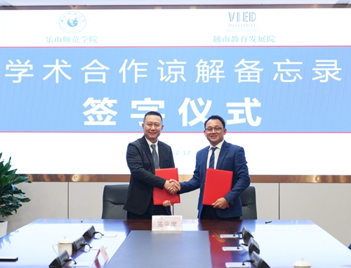 Thúc đẩy hợp tác trong giáo dục đại học giữa Việt Nam và Trung Quốc