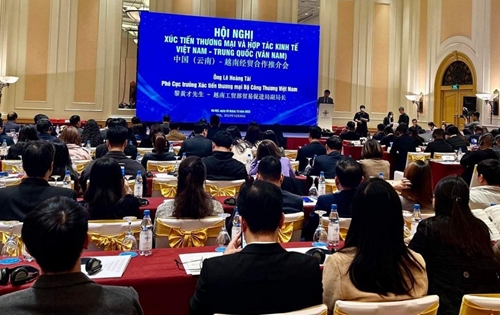 Xúc tiến thương mại và hợp tác kinh tế Việt Nam - Trung Quốc