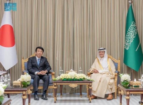 Ả rập Xê út - Nhật Bản nhất trí tăng cường hợp tác trong lĩnh vực năng lượng