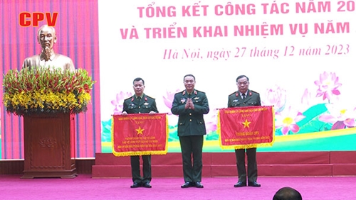 Ban Quản lý Lăng Chủ tịch Hồ Chí Minh tổng kết công tác năm 2023, triển khai nhiệm vụ năm 2024