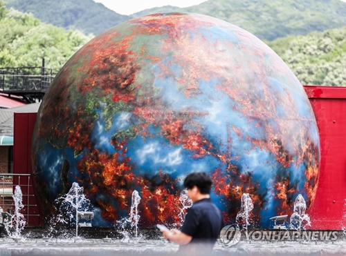 Hàn Quốc vừa trải qua năm ấm nhất trong lịch sử