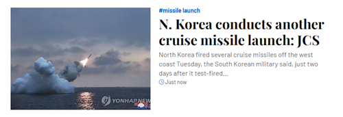 Triều Tiên phóng nhiều tên lửa hành trình về vùng biển phía Tây
