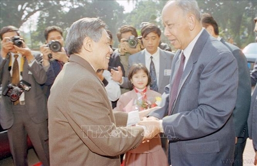 Ghi nhớ công lao của Chủ tịch Khamtai Siphandone đối với tình đoàn kết đặc biệt Việt Nam - Lào