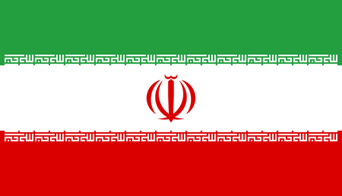 Điện mừng Quốc khánh nước Cộng hòa Hồi giáo Iran