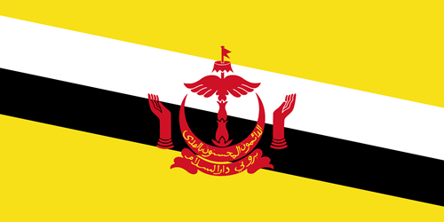 Điện mừng Quốc khánh Brunei Darussalam