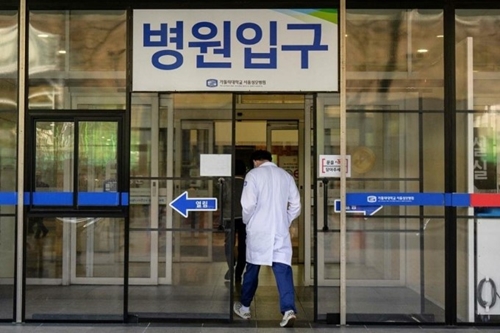 Các giáo sư y khoa Hàn Quốc lên kế hoạch nộp đơn từ chức tập thể