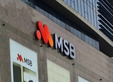Bắt nữ Giám đốc chi nhánh MSB lừa đảo 338 tỷ đồng