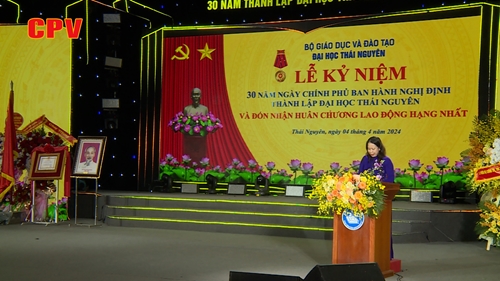 Đại học Thái Nguyên tổ chức Lễ kỷ niệm 30 năm thành lập