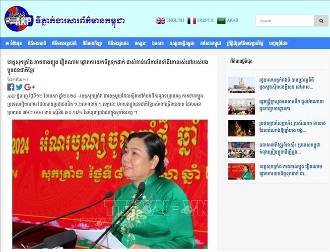 Dư luận Campuchia đánh giá cao chính sách của Việt Nam ở vùng đồng bào Khmer