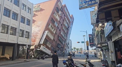 Động đất liên tiếp tại Đài Loan Trung Quốc