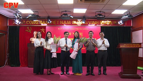 Hội nghị công bố quyết định cán bộ Báo điện tử Đảng Cộng sản Việt Nam