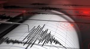 Xảy ra động đất có độ lớn 4 0 tại Kon Plông