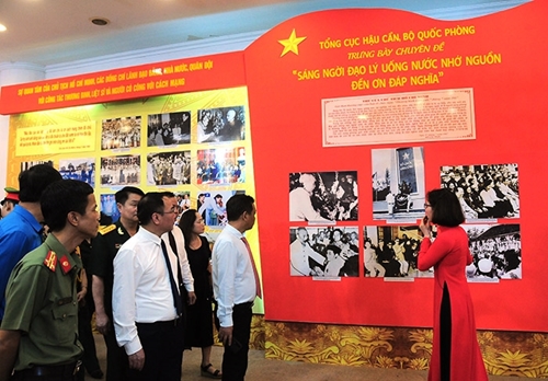 Exhibition “75 years of payment of gratitude”
