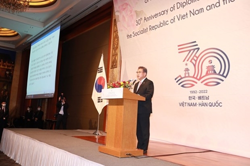 Vietnam plays important role in ASEAN-RoK relations FM Park Jin