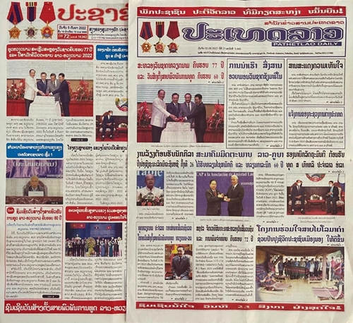 Lao press reports 60th anniversary of Laos – Vietnam diplomatic relationship