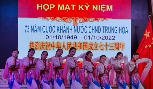 73rd National Day of China marked in HCMC