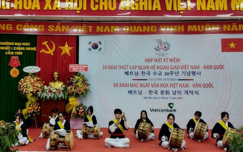 Vietnam – RoK Cultural Day celebrates 30th anniversary of the nations’ diplomatic relations