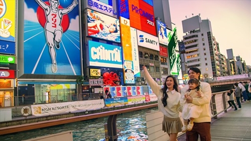 Video clip promoting Japanese tourism released in Vietnam
