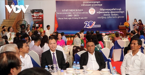 Khmer-Vietnamese Association in Cambodia marks its 20th anniversary
