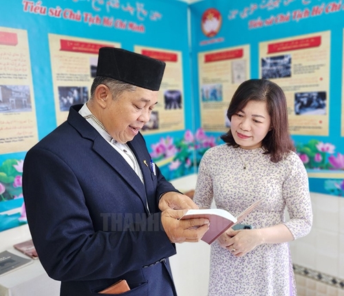 Ho Chi Minh cultural space established at Muwahindin Mosque