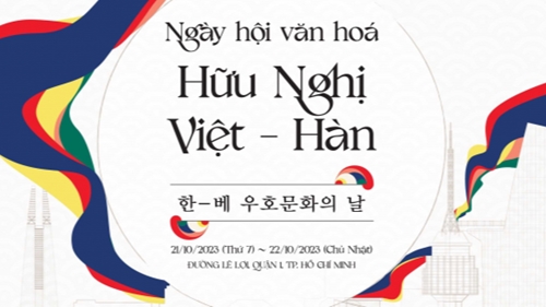 Korean culture introduced to people in Ho Chi Minh City