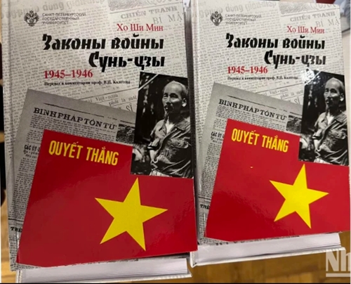 President Ho Chi Minh s book translated into Russian introduced at Saint Petersburg National University