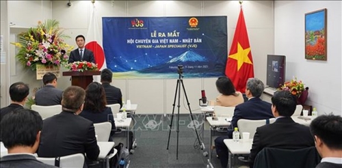 Vietnam-Japan Experts’ Association helps promote creative innovation in Vietnam