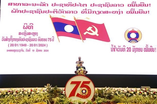 Laos celebrates 75th anniversary of army, appreciates Vietnam’s support