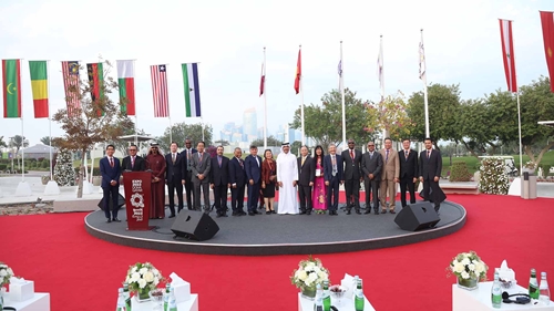 Vietnam Day held at Expo Doha 2023
