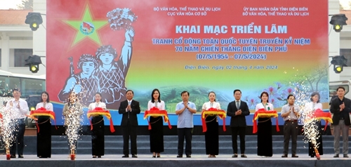 Large posters on Dien Bien Phu Victory on display