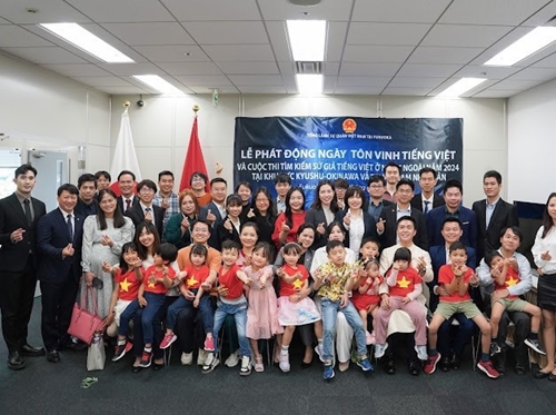 Day for honouring the Vietnamese language held in Japan