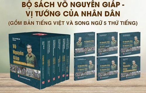 Book series about General Vo Nguyen Giap introduced in Hanoi