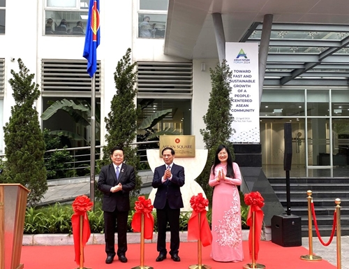 ASEAN Square inaugurated