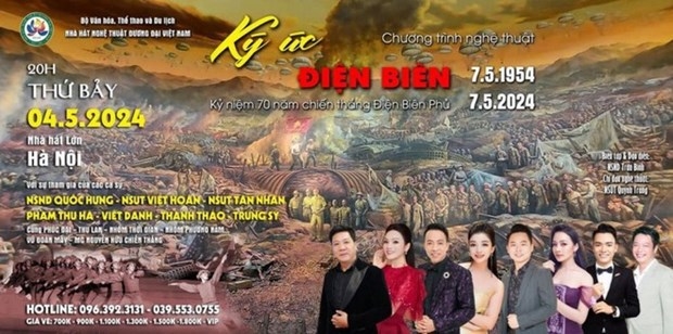 Hanoi to celebrate 70th anniversary of Dien Bien Phu Victory with music, art shows