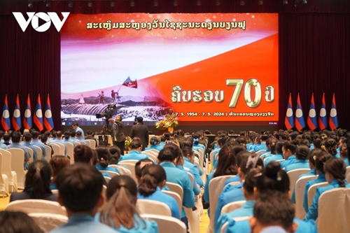 Laos holds solemn meeting to mark 70th anniversary of Dien Bien Phu victory