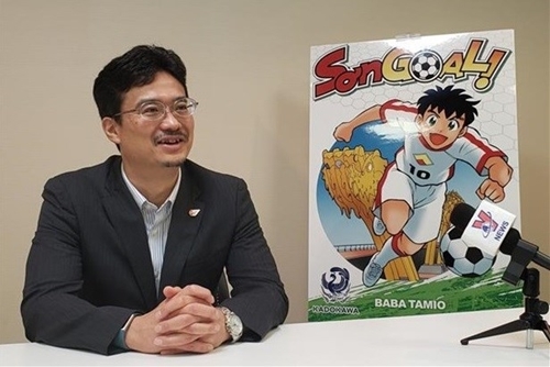 Lancement du premier manga japonais sur le football vietnamien