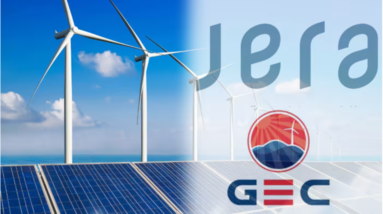 Bloomberg le leader japonais de la production d électricité acquiert 35 du capital de GEG