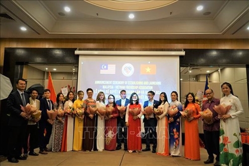 Fondation de l’Association d’amitié Malaisie-Vietnam
